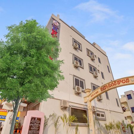 Hotel O Rr Residency Khammam Екстер'єр фото